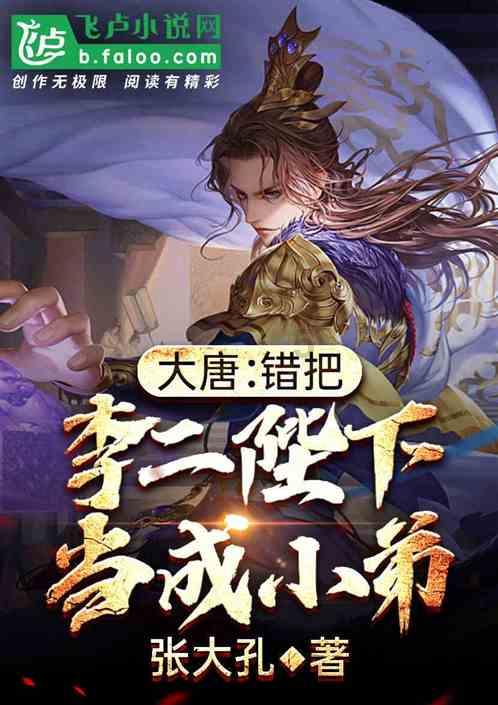 什么是早期乳腺癌？这个检查是公认的诊断方法，希望能帮到您